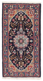 64X121 Kerman Teppich Orientalischer Schwarz/Dunkelrot (Wolle, Persien/Iran) Carpetvista
