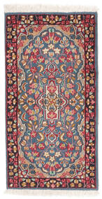 Kerman Rug Rug 80X121 Dark Red/Brown Wool, Persia/Iran Carpetvista