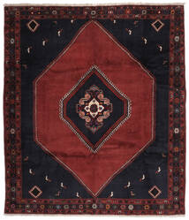 絨毯 ペルシャ クラルダシュト 256X295 ブラック/ダークレッド 大きな (ウール, ペルシャ/イラン)