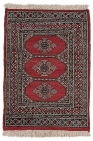 絨毯 オリエンタル パキスタン ブハラ 2Ply 78X110 ブラック/茶色 (ウール, パキスタン)