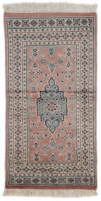  62X122 Pakistan Bokhara 2Ply Rug Brown/Dark Grey Pakistan Carpetvista