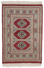 絨毯 オリエンタル パキスタン ブハラ 2Ply 77X115 ダークレッド/茶色 (ウール, パキスタン)