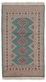 絨毯 オリエンタル パキスタン ブハラ 2Ply 92X155 茶色/ダークグリーン (ウール, パキスタン)