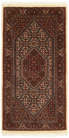 絨毯 オリエンタル ビジャー シルク製 72X139 ブラック/茶色 ( ペルシャ/イラン)