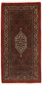  Bidjar With Silk Rug 72X143 Persian Wool Black/Dark Red Small