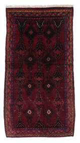 Hamadan Rug 135X247 Black/Dark Red Wool, Persia/Iran Carpetvista