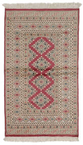 92X158 Pakistan Bokhara 2Ply Rug Oriental (Wool, Pakistan) Carpetvista