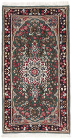 69X117 Floral Small Kerman Rug Wool, Carpetvista