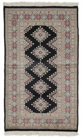 97X157 絨毯 パキスタン ブハラ 2Ply オリエンタル 茶色/ブラック (ウール, パキスタン) Carpetvista