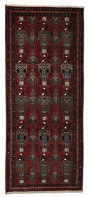  Kurdi Rug 125X305 Persian Wool Black/Dark Red Small Carpetvista