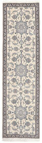 絨毯 ナイン 82X304 廊下 カーペット ベージュ/ダークグレー (ウール, ペルシャ/イラン)