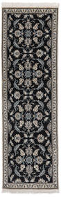  Nain Rug 75X250 Persian Wool Black/Dark Grey Small Carpetvista