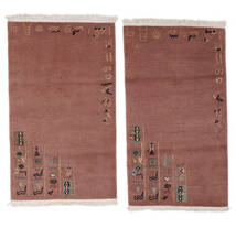 絨毯 ネパール Original 96X164 ダークレッド/茶色 (ウール, ネパール/チベット)