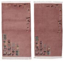 77X148 絨毯 ネパール Original モダン ダークレッド/茶色 (ウール/バンブーシルク,ネパール/チベット) Carpetvista