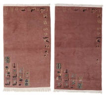 絨毯 ネパール Original 94X170 ダークレッド (ウール/バンブーシルク, ネパール/チベット)