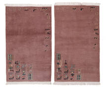 94X150 Tapete Nepal Original Moderno Vermelho Escuro/Bege (Lã/Bamboo Seda,Nepal/Tibete) Carpetvista