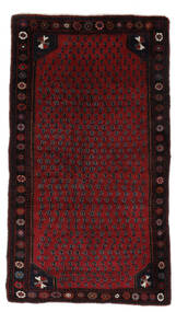 Alfombra Oriental Hamadan 155X290 De Pasillo Negro/Rojo Oscuro (Lana, Persia/Irán)