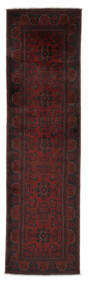 Tapis D'orient Afghan Khal Mohammadi 80X288 De Couloir Noir/Rouge Foncé (Laine, Afghanistan