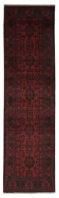  Afghan Khal Mohammadi Rug 81X293 Wool Black/Dark Red Small Carpetvista
