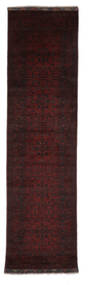  Afghan Khal Mohammadi Rug 81X297 Wool Black Small Carpetvista