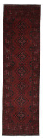 Tapis D'orient Afghan Khal Mohammadi 84X284 De Couloir Noir/Rouge Foncé (Laine, Afghanistan