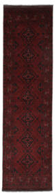  Afghan Khal Mohammadi Rug 81X291 Wool Black Small Carpetvista