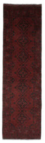 Tapis D'orient Afghan Khal Mohammadi 83X284 De Couloir Noir/Rouge Foncé (Laine, Afghanistan