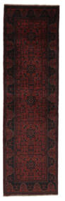  Afghan Khal Mohammadi Rug 86X293 Wool Black Small Carpetvista