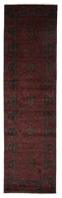 絨毯 オリエンタル アフガン Khal Mohammadi 82X293 廊下 カーペット ブラック (ウール, アフガニスタン)