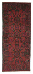 80X191 Tapete Afegão Khal Mohammadi Oriental Passadeira Preto/Vermelho Escuro (Lã, Afeganistão) Carpetvista