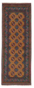  Afghan Fine Rug 75X202 Wool Black/Brown Small Carpetvista