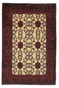 130X195 絨毯 オリエンタル アフガン Khal Mohammadi ブラック/オレンジ (ウール, アフガニスタン) Carpetvista