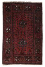 100X149 Afghan Khal Mohammadi Vloerkleed Oosters Zwart/Donkerrood (Wol, Afghanistan) Carpetvista