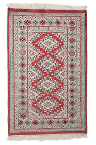 78X121 Pakistan Bokhara 2Ply Rug Oriental Dark Red/Grey (Wool, Pakistan) Carpetvista