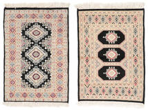 62X87 絨毯 パキスタン ブハラ 2Ply オリエンタル ベージュ/茶色 (ウール, パキスタン) Carpetvista