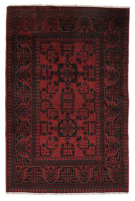 101X153 絨毯 アフガン Khal Mohammadi オリエンタル ブラック/ダークレッド (ウール, アフガニスタン) Carpetvista