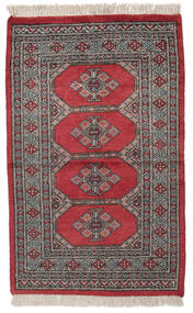 78X124 Pakistan Buchara 2Ply Teppich Orientalischer Dunkelrot/Braun (Wolle, Pakistan) Carpetvista