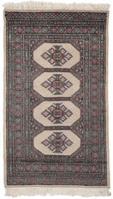 78X134 絨毯 オリエンタル パキスタン ブハラ 2Ply ブラック/茶色 (ウール, パキスタン) Carpetvista
