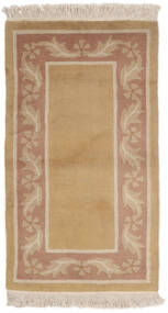  120X180 Small Nepal Original Rug Wool/Bamboo Silk, Carpetvista