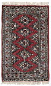  Pakistan Bokhara 2Ply Rug 77X125 Wool Black/Dark Red Small Carpetvista