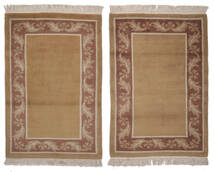 118X177 絨毯 ネパール Original モダン 茶色/オレンジ (ウール/バンブーシルク,ネパール/チベット) Carpetvista