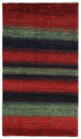  75X132 Striped Small Loribaft Fine Persia Rug Wool, Carpetvista