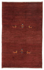 74X120 絨毯 ギャッベ ペルシャ モダン ダークレッド/ブラック (ウール, ペルシャ/イラン) Carpetvista