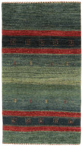  Persischer Loribaft Fine Persisch Teppich 74X130 Schwarz/Dunkelgrün (Wolle, Persien/Iran)