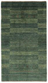  Loribaft Fine Persia Rug 77X133 Persian Wool Black/Dark Green Small Carpetvista