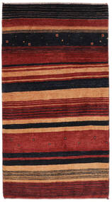  73X132 Striped Small Loribaft Fine Persia Rug Wool, Carpetvista