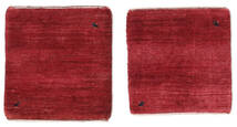 40X40 Gabbeh Persia Rug Modern Square Dark Red (Wool, Persia/Iran) Carpetvista