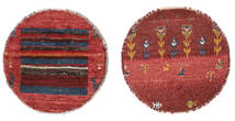  Gabbeh Persia Rug Ø 40 Persian Wool Dark Red/Black Small Carpetvista