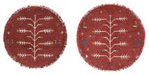  Gabbeh Persia Rug Ø 40 Persian Wool Dark Red Small Carpetvista