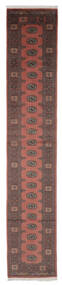  Oriental Pakistan Bokhara 2Ply Rug 80X424 Runner
 Dark Red/Brown Wool, Pakistan Carpetvista